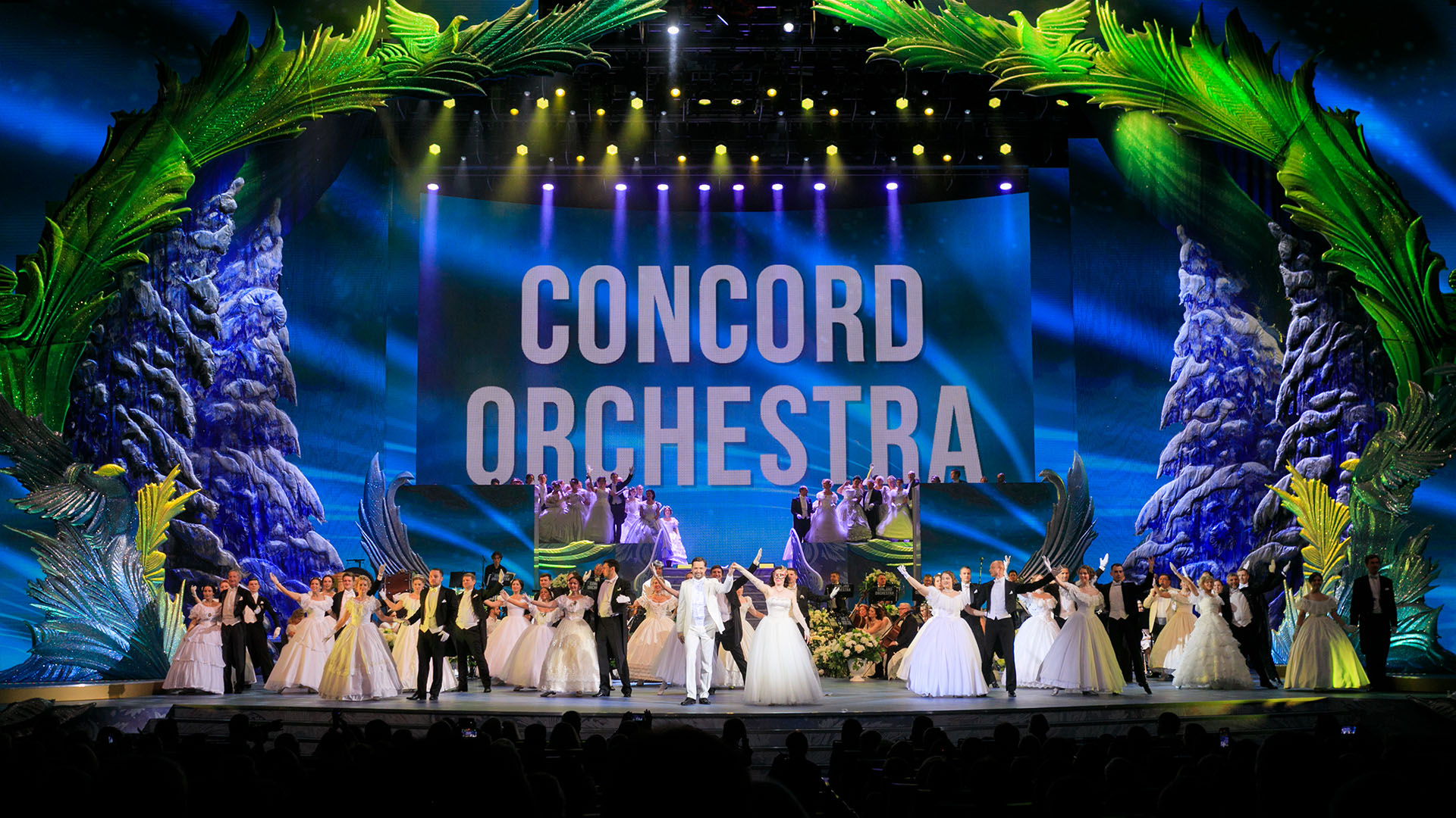 Concord Orchestra. Белоснежный бал Иоганна Штрауса – афиша