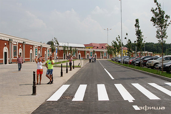 Fashion House Outlet Centre – афиша