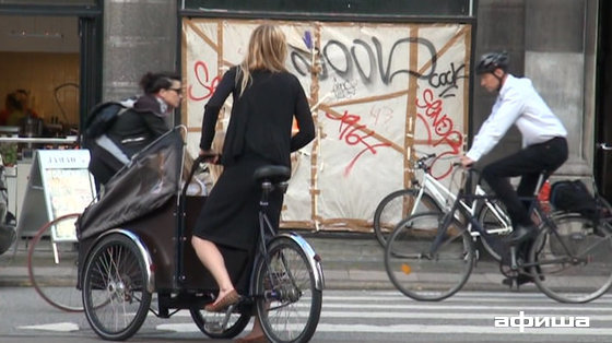 Let's bike it! – афиша