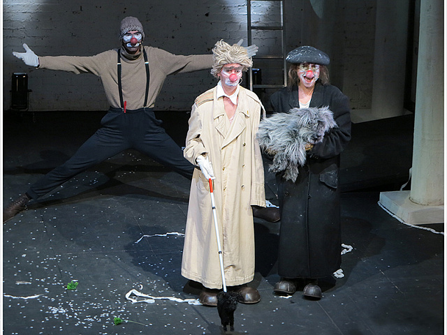 Клоуны – афиша