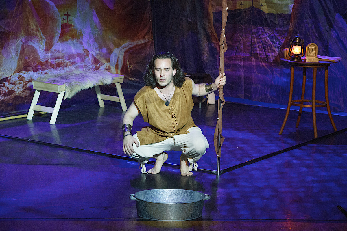 Мцыри – афиша