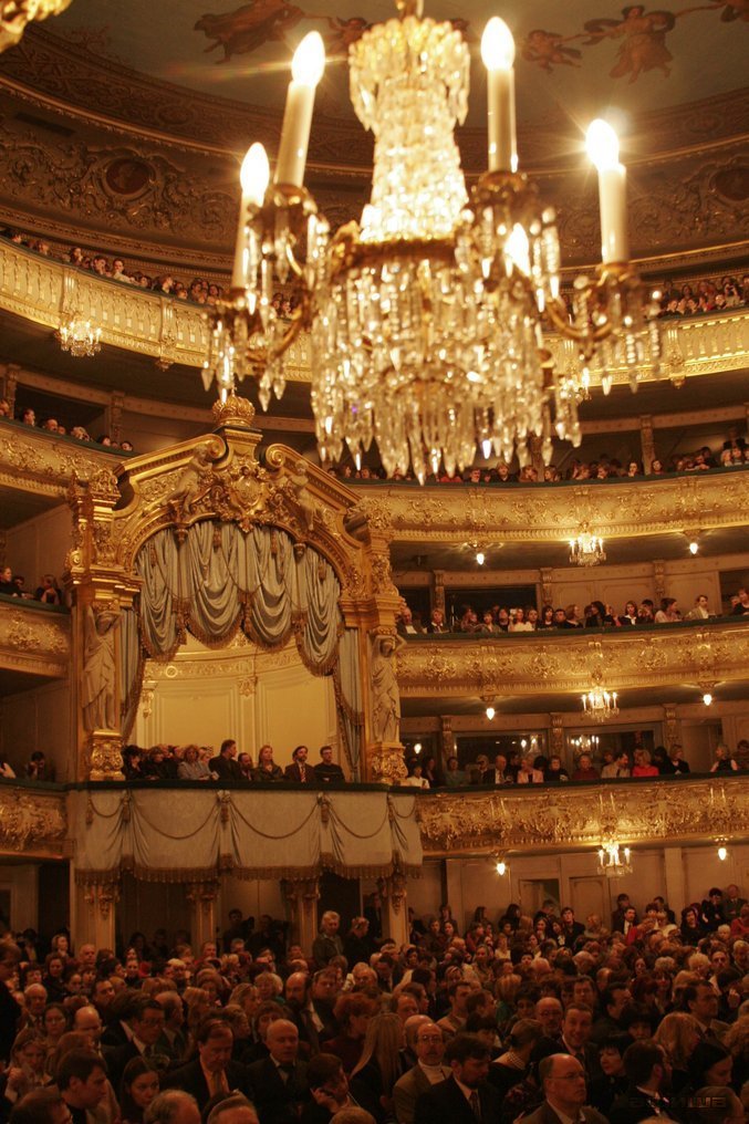 Мариинский театр, афиша на май 2024 – афиша