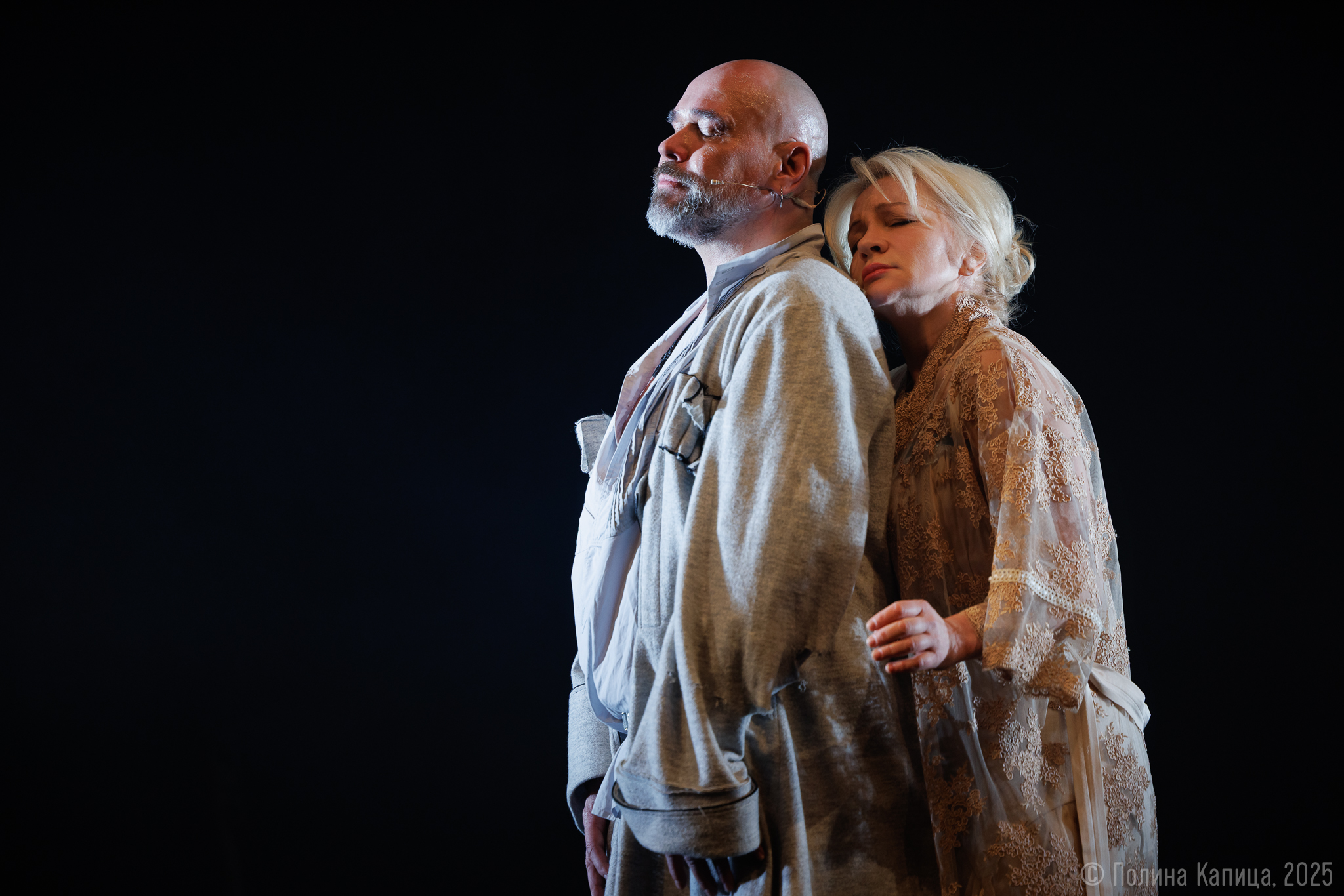 Бег – афиша