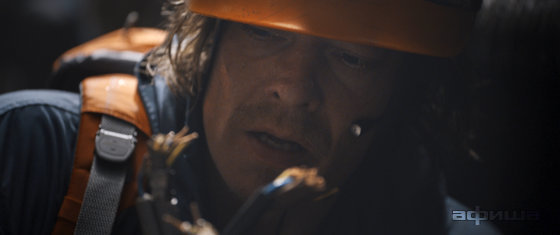 Кристоффер Йонер – фото