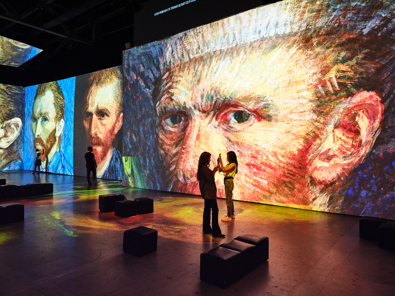 Мультимедийные выставки «Матисс. Пикассо» и «Ван Гог. Письма к Тео» – афиша
