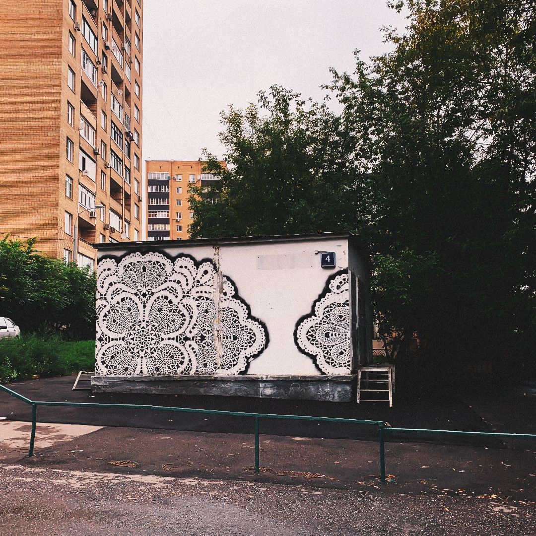 Urban. Moskva (онлайн-трансляция) – афиша