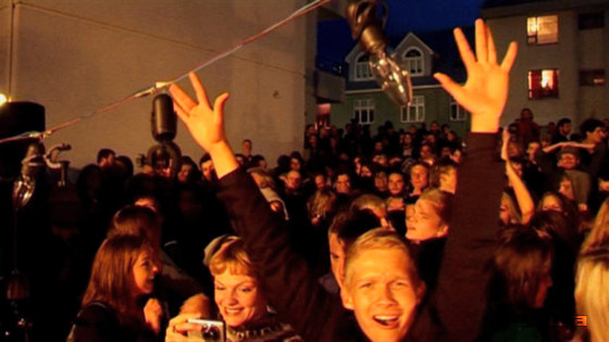 Задний двор – афиша