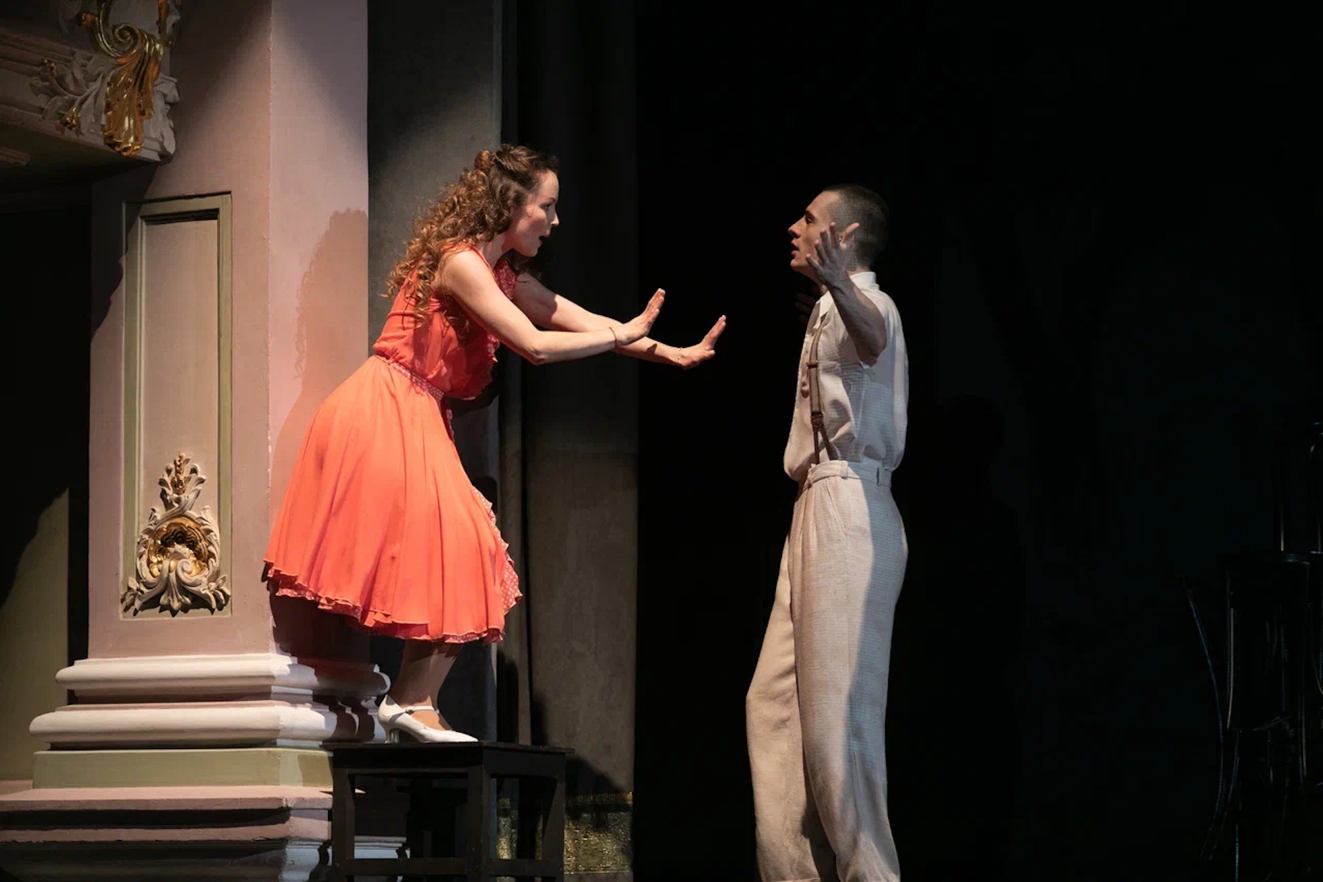 Если бы знать – афиша