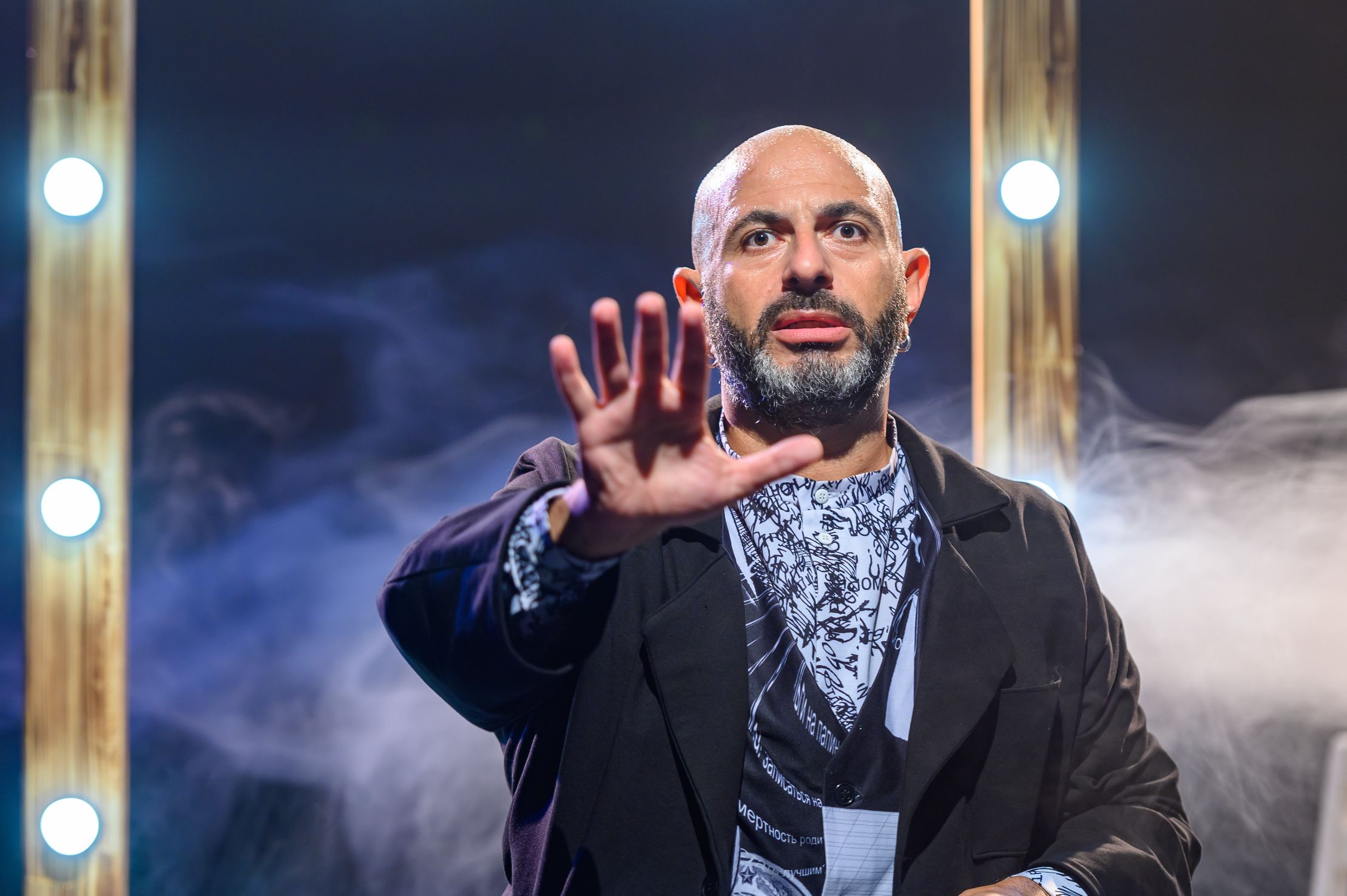 Жирная Люба – афиша