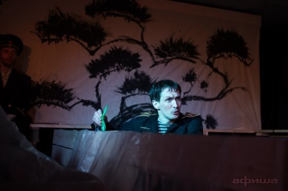 Потеря равновесия – афиша