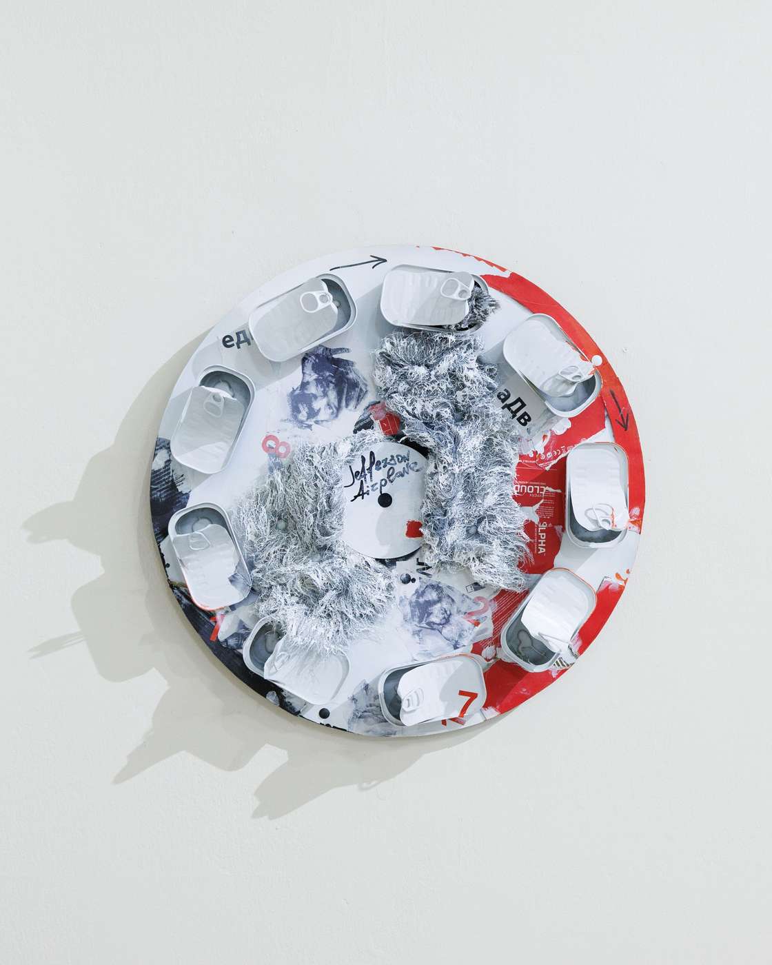 Знаки времени – афиша