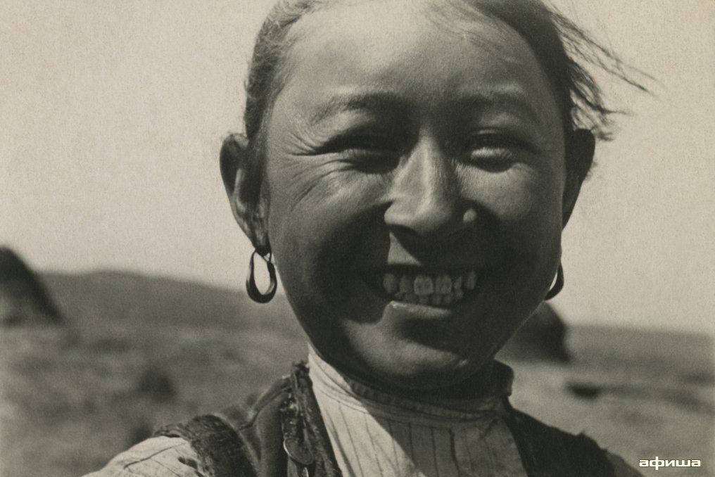 Елеазар Лангман. Концентрация кадра. 1920–1940-е годы – афиша