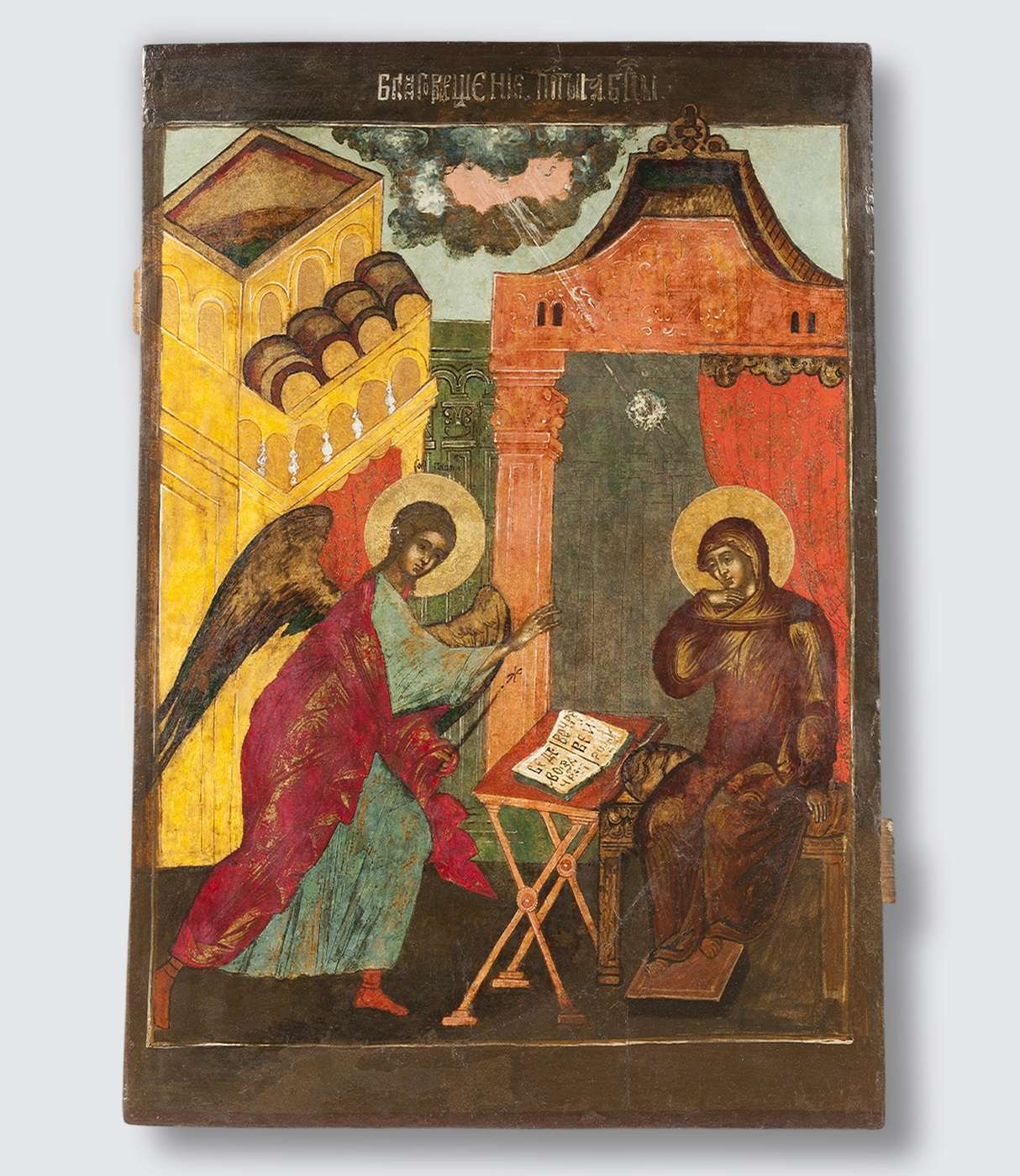 Сокровища божественного мира: японские иконы Хироко Кодзуки – афиша