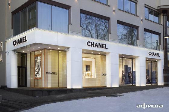 Chanel – афиша