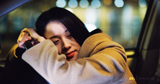 Близость – афиша