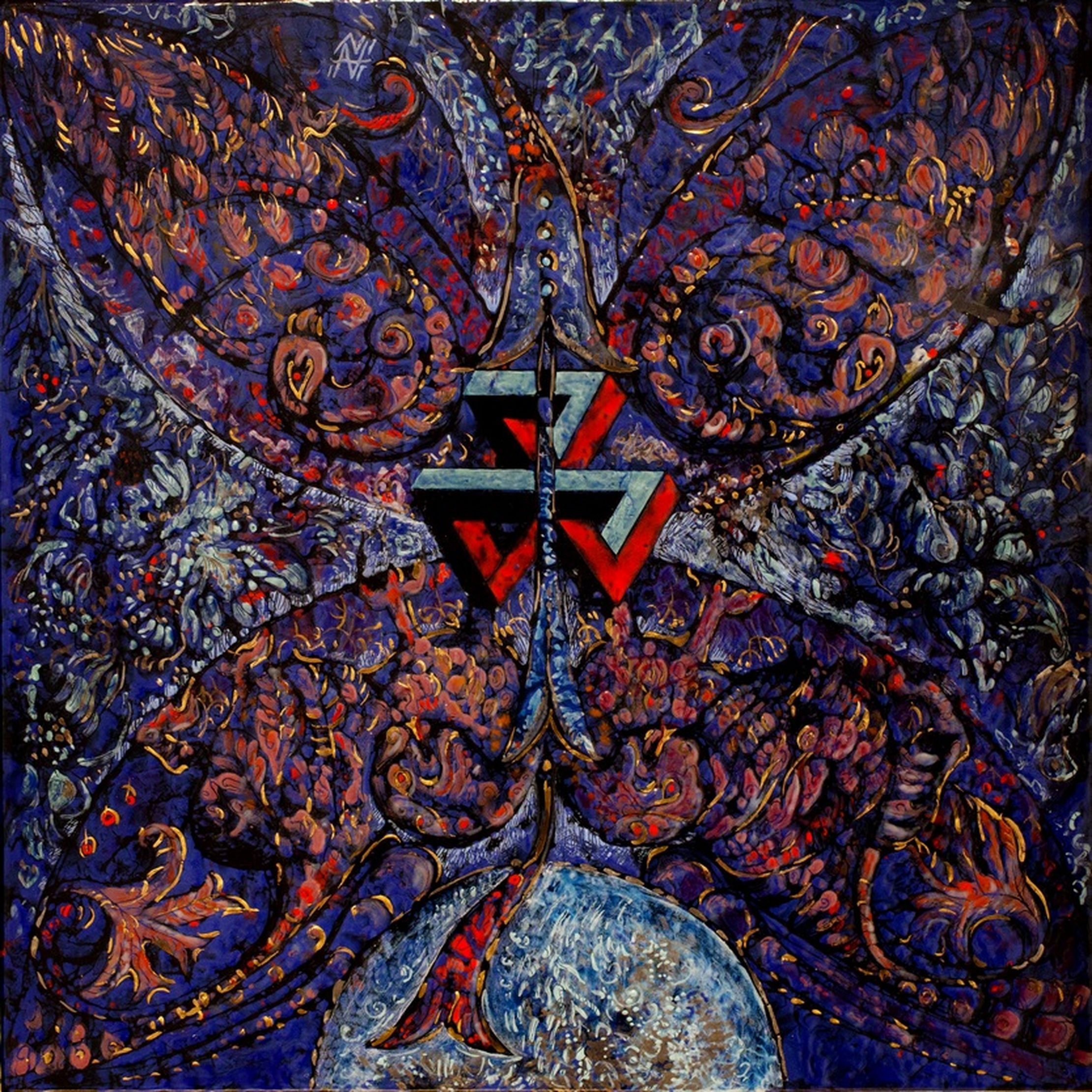 Вдохновением создано – афиша
