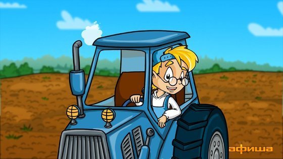Мульт в кино. Выпуск №31 – афиша