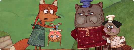 Жихарка – афиша