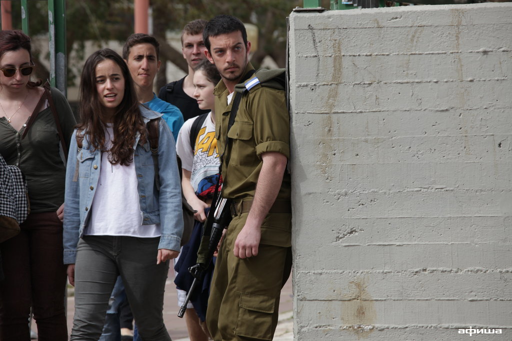 Молодежь – афиша