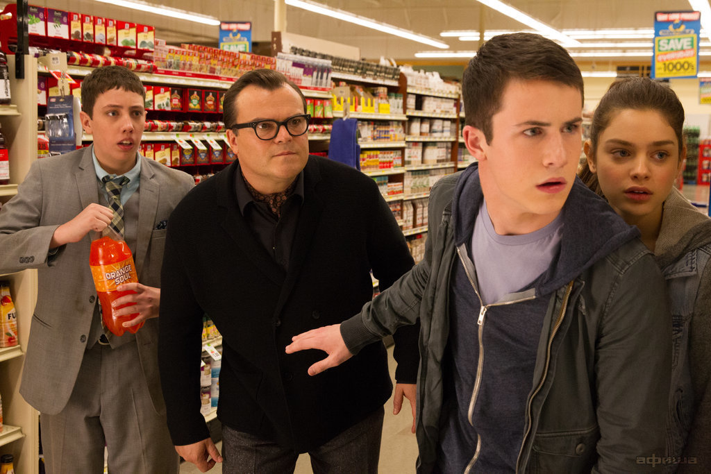 Райан Ли – фото