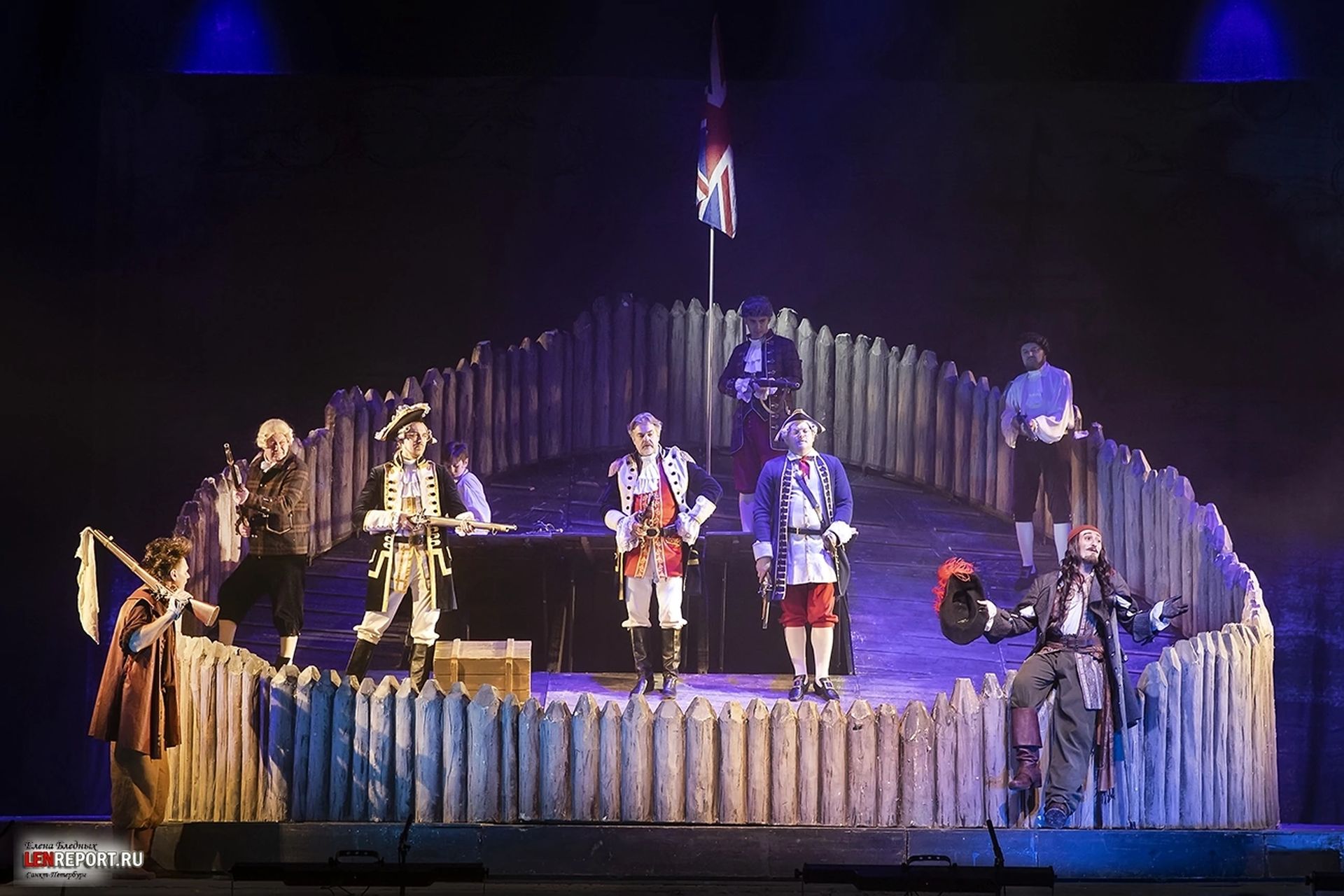 Остров сокровищ – афиша