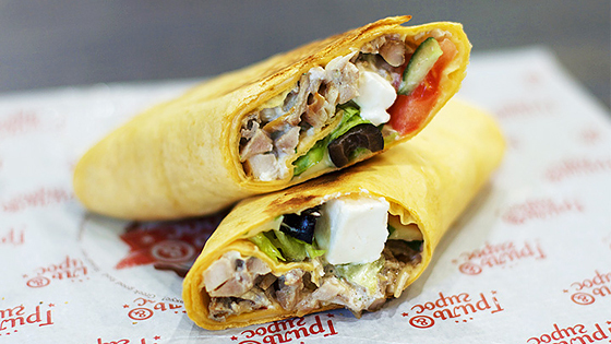 : Grill & Gyros