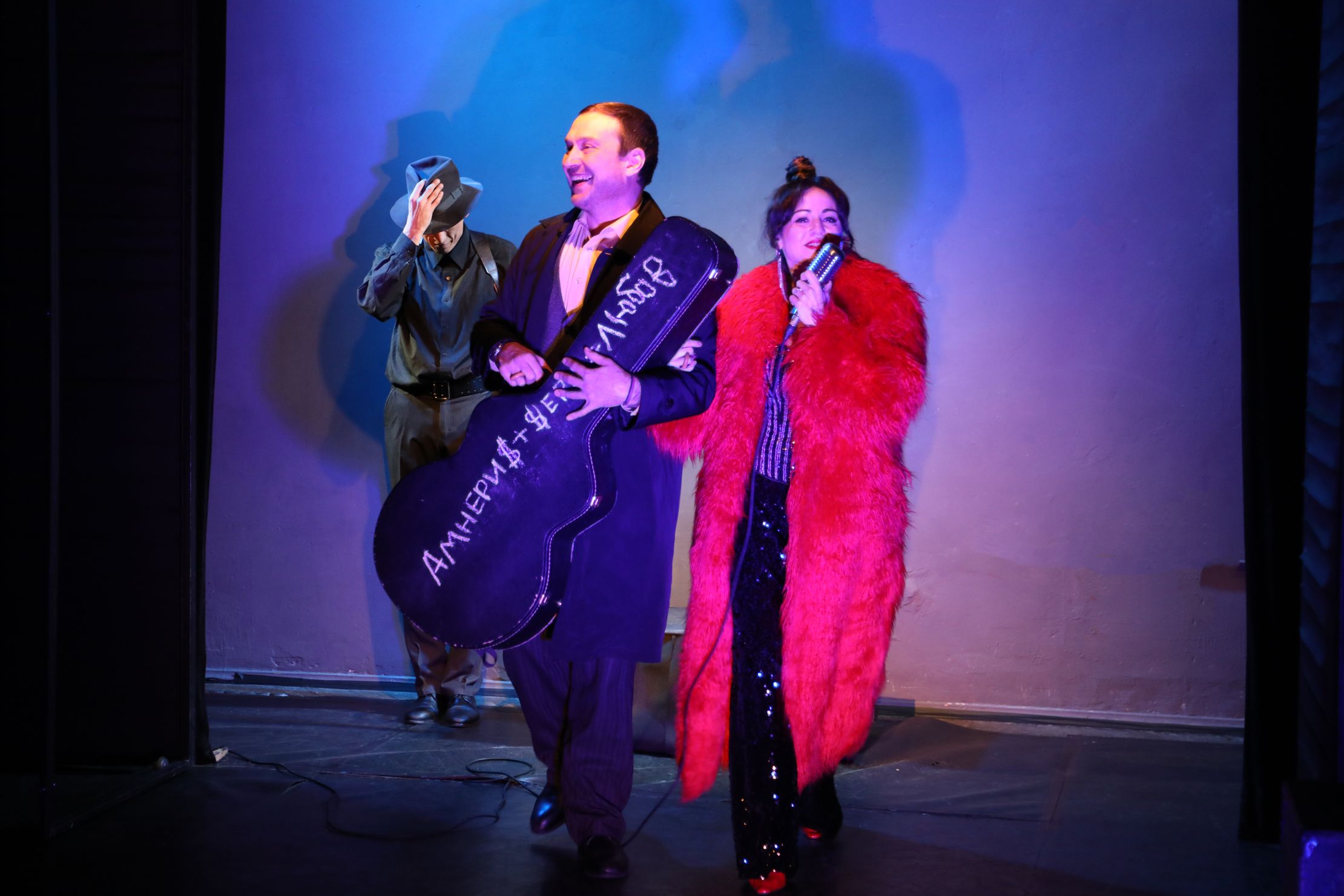 Морфий/Амнерис – афиша