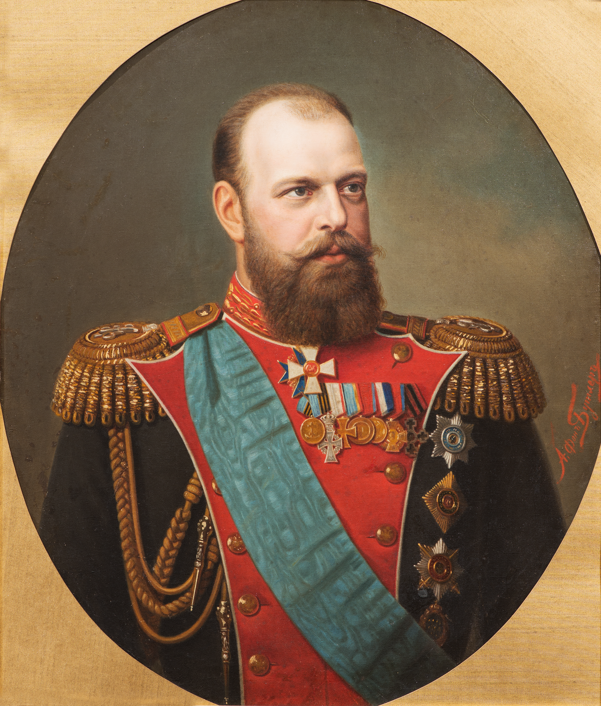 Александр III Миротворец – афиша