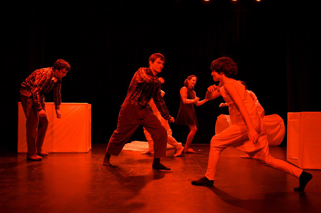 Путешественники – афиша