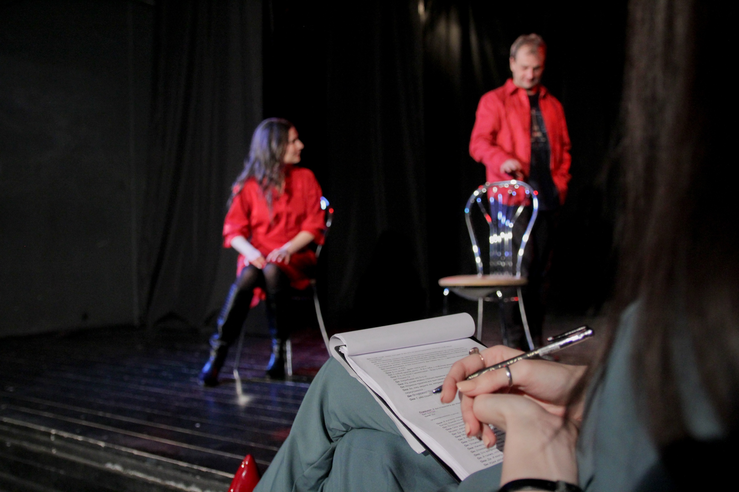 Счастливая пара – афиша