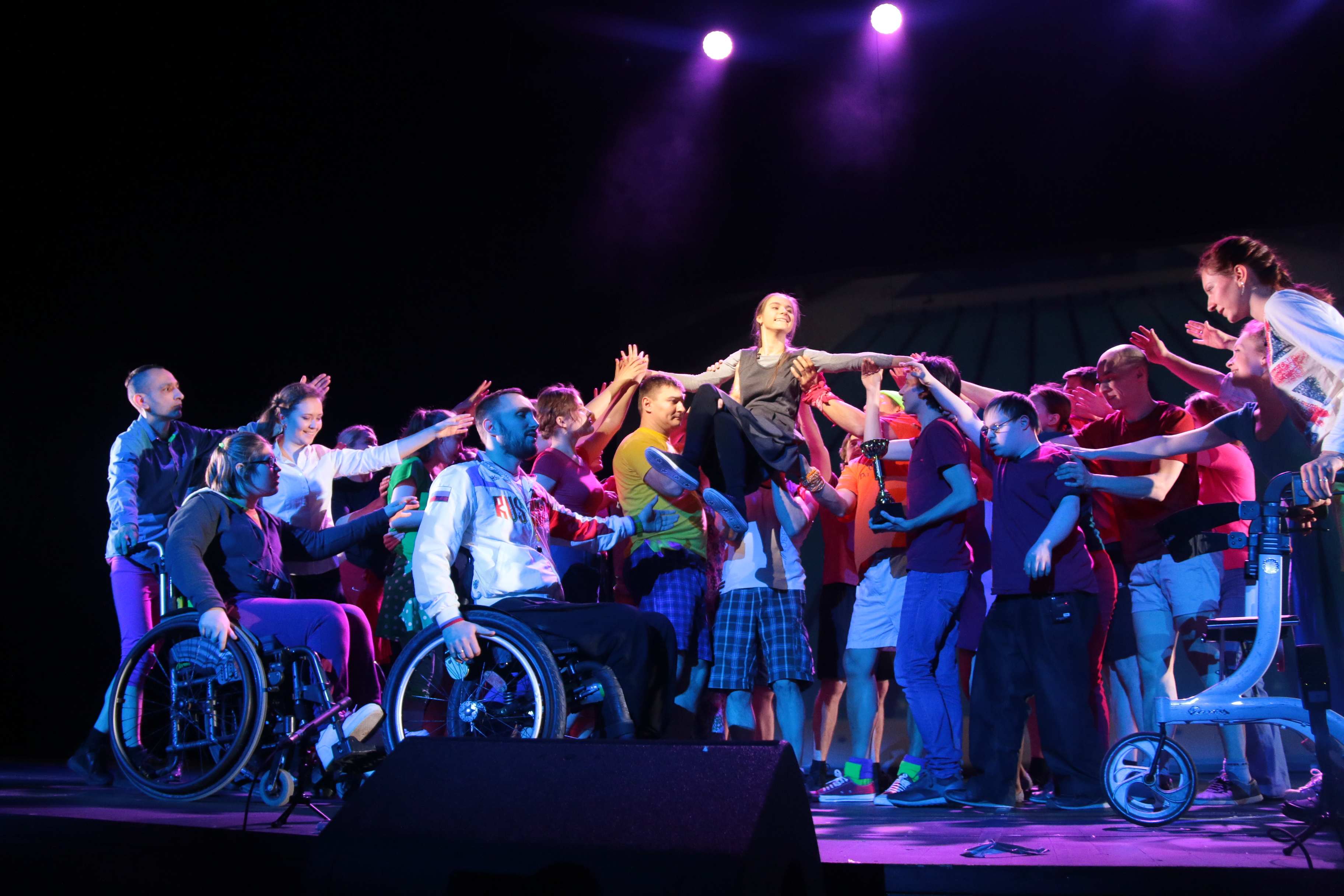 Иди за мечтой – афиша