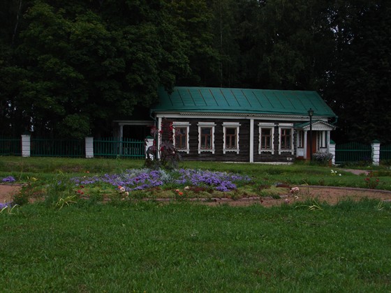 Музей-заповедник Некрасова – афиша