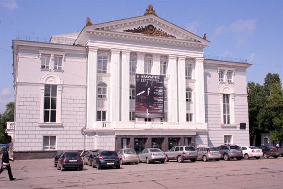 Пермский театр оперы и балета им. Чайковского – афиша