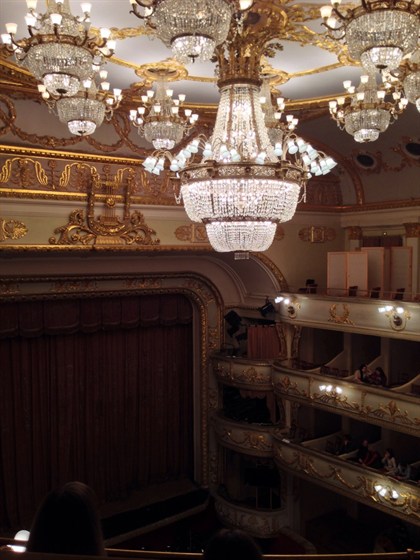 Екатеринбургский театр оперы и балета – афиша