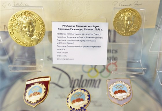Зимние олимпийские игры в медалях и знаках – афиша