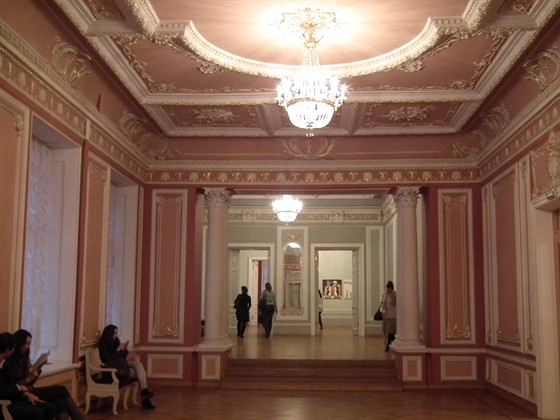 Малый зал Петербургской филармонии, афиша на 14 мая – афиша