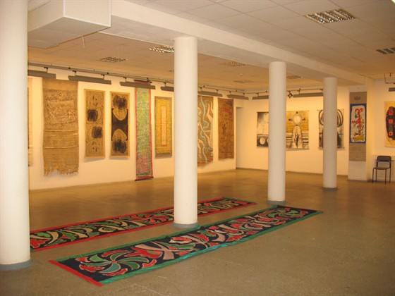 Уфимская художественная галерея – афиша