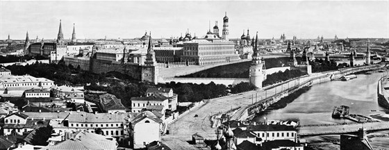 Москва — история и современность – афиша