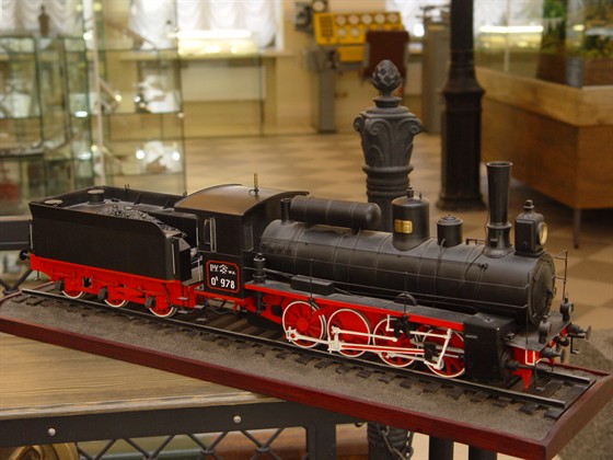 Музей истории Свердловской железной дороги – афиша