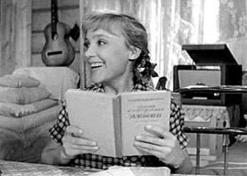 Надежда Румянцева – 'фото'