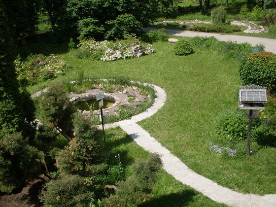 Ботанический сад - Университет Лобачевского