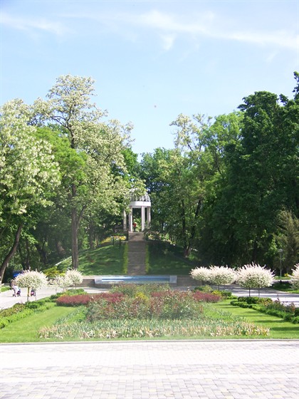 Городской сад – афиша