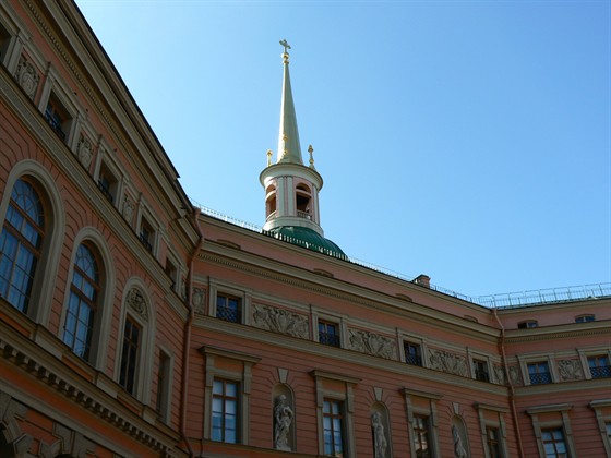 Михайловский замок, афиша на 29 марта – афиша