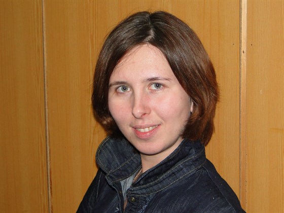 Алена Бирюкова – фото