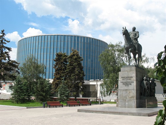 Музей-панорама «Бородинская битва» – афиша