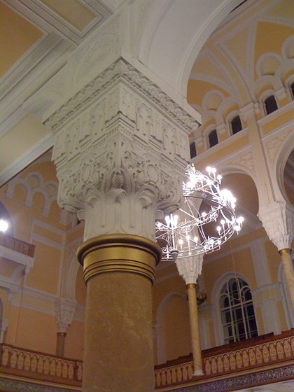 Большая хоральная синагога – афиша