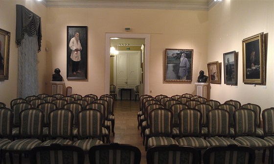 Музей Льва Толстого, афиша на 3 ноября – афиша