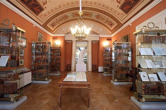 Музей Пушкина, афиша на 16 июня – афиша