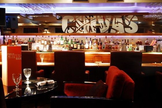 Chiva’s Bar & Lounge – афиша