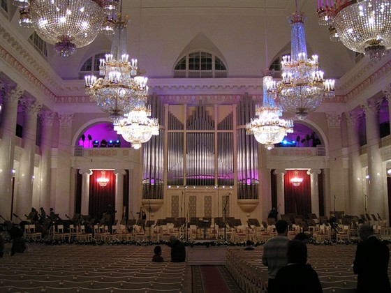 Большой зал Петербургской филармонии, афиша на 28 июля – афиша